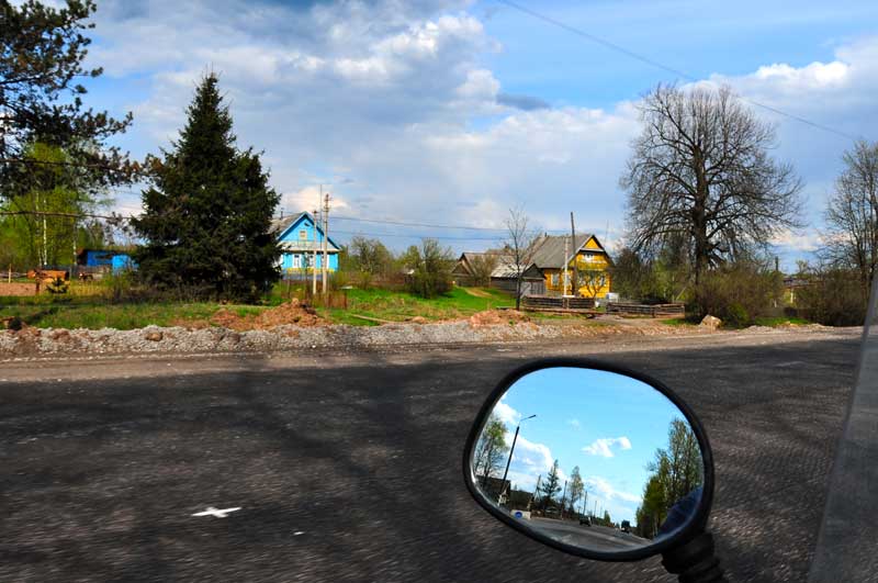 Western Russia